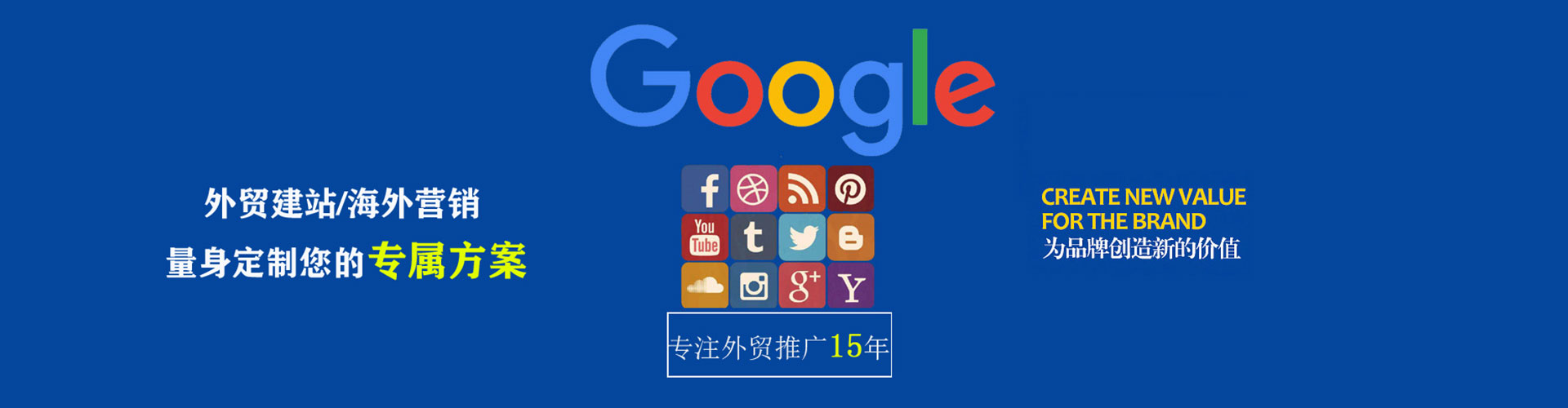 泰兴百度如何推广