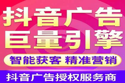 行业领先企业如何玩转信息流广告：成功案例解析
