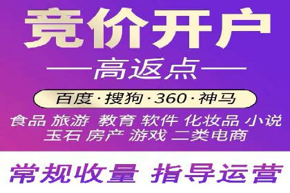微信信息流广告在电商行业的应用案例
